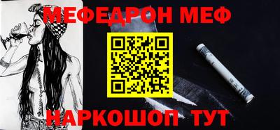 гашишное масло Будённовск