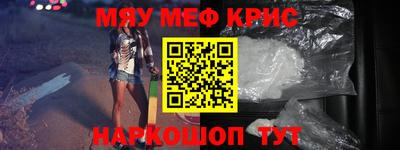 кокаин колумбия Бузулук