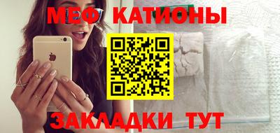 кокаин колумбия Бузулук
