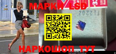 бутират Бугуруслан