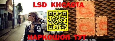 кокаин колумбия Бузулук