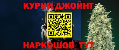 бутират Бугуруслан