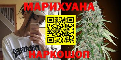кокаин колумбия Бузулук