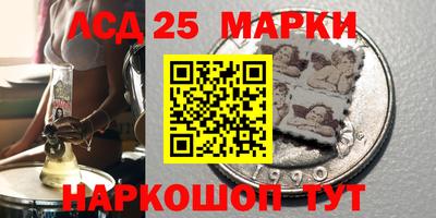 бутират Бугуруслан