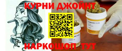 кокаин колумбия Бузулук