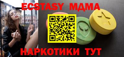 кокаин колумбия Бузулук