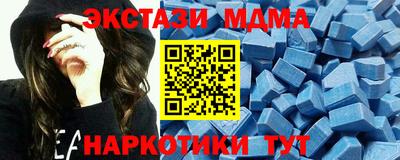 кокаин колумбия Бузулук