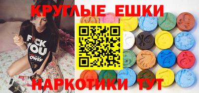 кокаин колумбия Бузулук