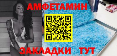 кокаин колумбия Бузулук