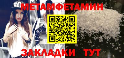 кокаин колумбия Бузулук