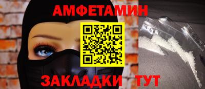 гашишное масло Будённовск