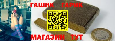 кокаин колумбия Бузулук