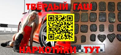 кокаин колумбия Бузулук
