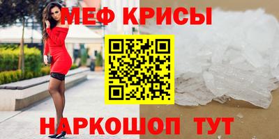 кокаин колумбия Бузулук