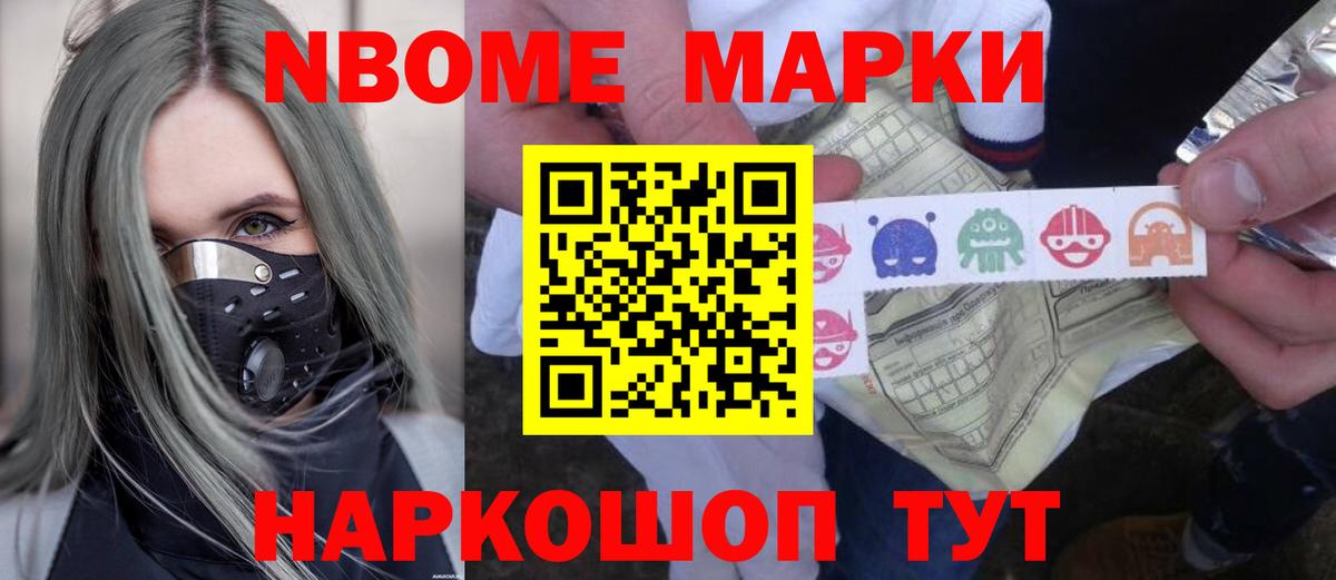 Лсд 25 экстази кислота  Вход с VPN  ЛСД экстази  Тамбов 